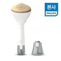 PHILIPS 필립스 핸디형 스팀 다리미 스티머 7000 시리즈 STH7030/18, 없음