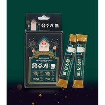 술먹은 다음날 숙취해소제 음주전 음주후 음주가무 숙취해소음료, 1개