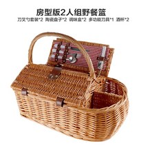 그린묵가정용 나만의 라탄소풍바구니중 돗자리 피크닉매트, 옵션2