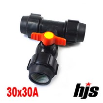 HJS PE 티밸브 30x30A (농수산용 T밸브 30mm), 1개