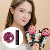 와사비네코 귀혈자리 이혈기석 귀마사지 귀지압 크리스탈귀침 귀혈점 경락 이혈테라피 붓기 리프팅 다이어트 지압기 지압스티커 귀지압패치 귀지압스톤, 루비, L(4.0mm), 1개