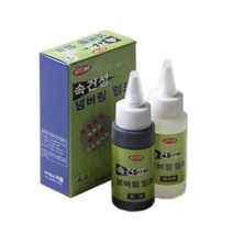 PGM*^몰AFD-60C 속건성 검정잉크 1개 + 희석제 60mL 도장용액 스탬프 불멸 스템프 패드^^췤pgm, a^^옵션없슴
