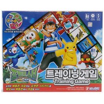 브로스코리아 휴대용 보드게임 원피스 프로야구 세계테마기행 축구게임 부자만들기 추리왕 체스, 포켓몬스터 트레이닝게임 휴대용 보드게임