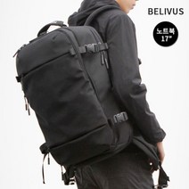 빌리버스 빌리버스 남자백팩 BSZ357 여행가방 여행용백팩 노트북백팩