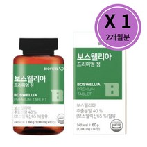 바이오필 보스웰리아 프리미엄정 1000mg(고함량), 2개월분(60정)