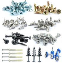 공구라면 (09RM) 목재 직결 스텐피스 소량판매 일반 철판 나무나사 못, 직결 와샤머리-32mm(80개)