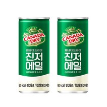 [코카콜라] 캐나다 드라이 진저에일 250ml 30캔, 상세 설명 참조