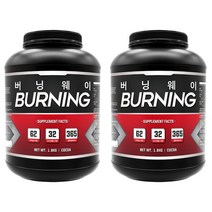 버닝웨이 단백질보충식품 프로틴 근육발달, 상품 01 버닝웨이 헬스보충제