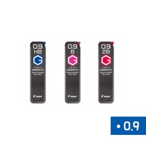 [조한스토어] 파이롯트 네옥스 그래파이트 샤프심 낱개 고순도 흑연심, B_36본입, 0.9mm