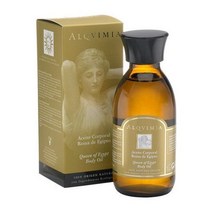 알키미아 퀸 오브 이집트 바디오일 150ml