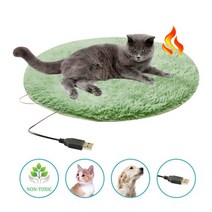 애완 동물 전기 난방 패드 담요 개 고양이 침대 플러시 매트 USB 충전 수면 쿠션 바닥 보호대, 05 Green