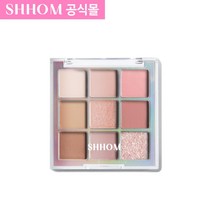 Shhom All Coverage Color Palette 숌 올커버리지 컬러 팔레트 02호(쿨톤)