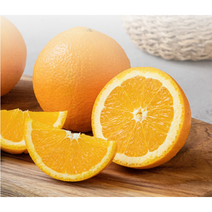 [호주산네이블오렌지] 프레시마켓 오렌지 12brix 정품 호주산 네이블 오렌지 대과 15과 20과 대용량 8.5kg 17kg