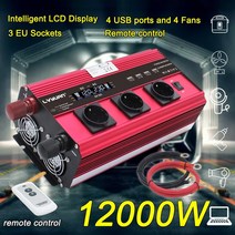 12000W 인버터 12v 220v 자동차 인버터 3 소켓 EU LCD 대형 전원 인버터 솔러 전원 인버터 자동차 Ac 220v, 01 12V220V50HZUniversal, 01 12V220V50HZUniversal
