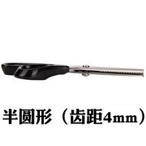 재단사 가위 천 패턴 레이스 의류 패브릭 창의적인 톱니 모양의 꽃 가위-121140, 단일옵션, 옵션02