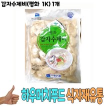 식자재 식재료 도매) 감자수제비(평화 1K) 1개, 크린환경산업 1, 크린환경산업 본상품선택