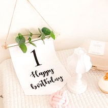 패브릭가랜드(1살 백일) 첫돌 행잉 셀프 생일 기념일 미니족자 현수막 배너, 패브릭가랜드(백일)