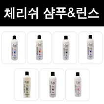 체리쉬 샴푸 린스 500ml/일반용/흰개용/어린개용/약용, 6번 체리쉬 비듬.피부질환방지 샴푸 500ml