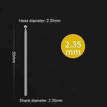 나무 홈파기 목심 비트 생크 조각 드릴 화이트 스틸 조각 드릴 목공 카바이드 연삭, 2개 2.35x2.35mm
