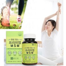 관절건강 뼈 연골 손가락 손목 노화 영양제 칼슘 비타민D 콜라겐 관절개선 MSM 엠에스엠, 상세페이지 참조