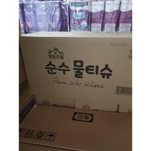 행운드림 순수물티슈 캡형 100매, 10개, 100개입