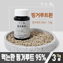 핑거루트환 판두라틴 핑거루트 70g, 3통