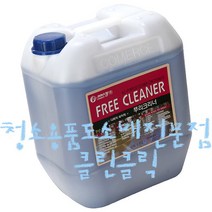 푸리크리너_18.75L/다목적세제/기름때제거/공장바닥