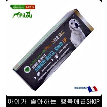 4주 한번 기생충예방 대형견 필루 필루해충연고 천연, 1개