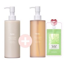 헉슬리 바디워시 모로칸 가드너+헉슬리 바디로션 모로칸 가드너 300ml (최신제조)+클렌징폼 증정, 상세페이지 참조