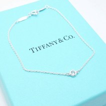 티파니앤코- T&CO 92.5 바이더야드 팔찌(아쿠아 마린)
