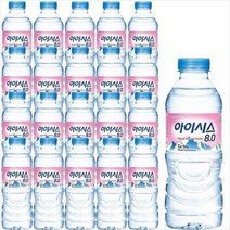 롯데칠성 시스 8.0 생수 300mlx20개 포장박스x