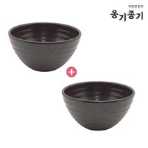 [옹기종기] 삼계탕 그릇 복날 면기 1+1
