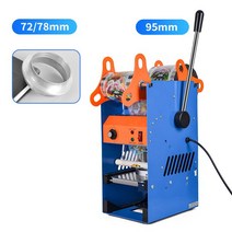 컵실링기 컵포장기계 음료실링기 카페 업소용 ZONESUN ZS-MCS1 수동 거품 차 컵 실러 씰링 기계 콩 우유 아침 곡물 포장 도구 스톨 베이커리, [01] 220V, [02] Set 1