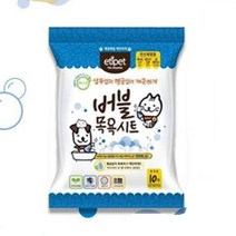 강아지 워터리스 샤워 목욕 티슈 강아지용 애완견, 1개
