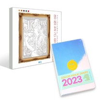 명화 컬러링북+2023 컬러홀릭 다이어리 (날짜형), 봄봄스쿨, 아르고나인 스튜디오 제작,컬러홀릭 디자인스튜디오 저