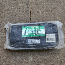 봄바람가든 수목상처보호제 카타파스 1kg 점토형 수목상처보호제 유합 아로마오일배합 기요나루 식물관리보호제 식물상처연고