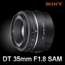 소니코리아 [SAL35F18] DT 35mm F1.8 SAM[정품] 표준단렌즈 판매중 (빠른배송), 선택없음