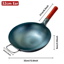 중식화구 중화렌지 32cm 중국식 전통 웍 주철 조리기구 탄소강 둥근 바닥 너도밤나무 화상 방지 핸들 가, 02 32cm Ear_01 30cm