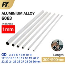 알루미늄파이프 쇠파이프 배관자재 알루미늄관 알루미늄루바 FUYI 알루미늄 긴 원형 6063 합금 1mm 두께 OD 스트레이트 300mm 500mm, 8.OD 6 x ID 4mm - 500mm