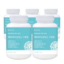 자연지애 메타바이오틱스 7세대 유산균 120g / 5세대 유산균, 5개 (10개월분)