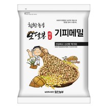 힘찬농부오달봉 수입 기피메밀 깐메밀 메밀쌀 미국산, 수입기피메밀3kg