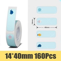 주차천막 간이차고 Niimbot D11 D110 D101 미니 라벨 프린터 용지 인쇄 방수 방지 오일 가격 테이프 스크래치 스티커, Sea 14x40mm