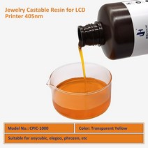 Jamghe Jewelry 캐스터블 레진 쉬운 주조 3D DLP LCD 4k 6k 8K 프린터에 적합 500g, [01] CPIC-1000-500G, 1개