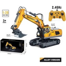 EBOYU 1035 RC 굴삭기 2.4Ghz 11CH 1:20 미니 트럭 충전식 시뮬레이션 어린이용 빛과 음악 선물 장난감, Metal Body Version