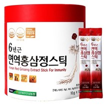 지보리 김포파주농협 6년근 면역홍삼정스틱 10gx100포 MA1213