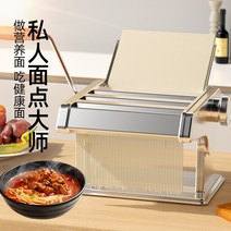 수동파이롤러 도우 시터 탁상용 빵 베이커리 장비, 슈프림레드최고매칭모델-2나이프밸류세트/선물