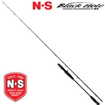 [NS] 엔에스 다크호스2 슬로우피치 선상낚시대 지깅대 라이트게임 대구 방어 부시리 낚시대