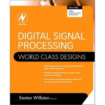 Digital Signal Processing: World Class Designs Paperback, Newnes
