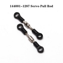 WLTOYS 144001 1/14 RC 자동차 예비 부품 스윙 암 C 시트 차량 하단 모터 감속 기어 커버 충격 흡수 타이어 플라스틱, 1287
