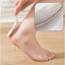각질제거봉 2개 발뒤꿈치 무좀 각질 용해제 발굳은살 제거기 발톱관리 수포성 무좀 면포제거